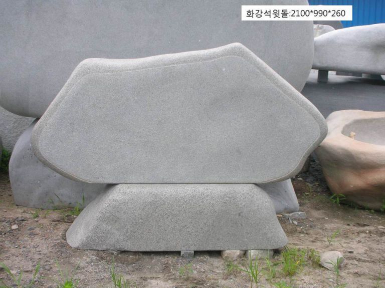 6-3.윗돌:2100*990*260  받침석:1500*470*650